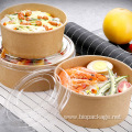 Food grade kraft paper bowl salad bowl